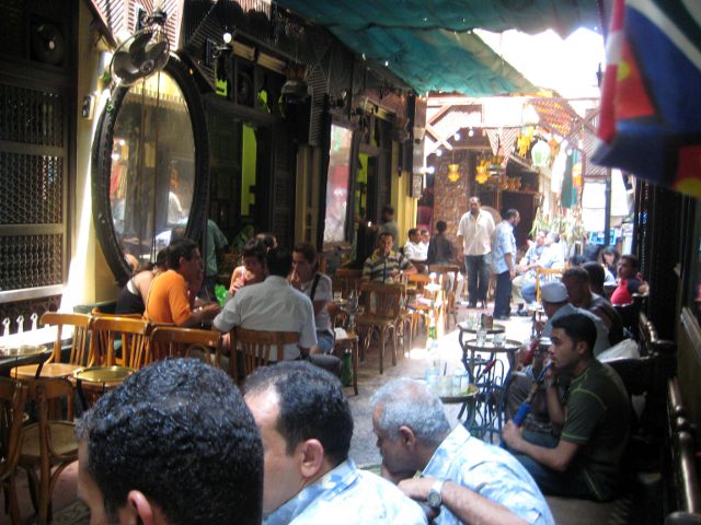 Cafe de los Espejos